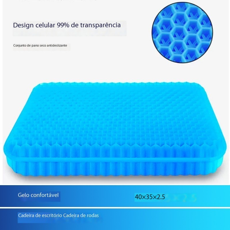 3D 2 Camadas Respirável Silicone Almofada De Assento De Carro Gel Para Cadeira De Escritório 42 x 36 x 3cm